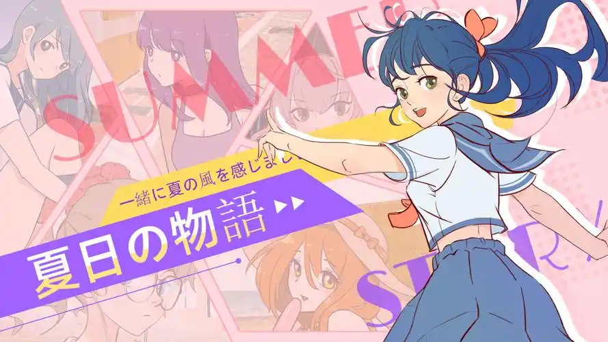 海贼王漫画海报